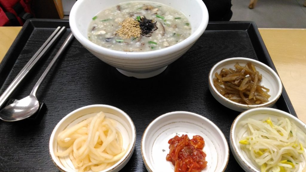 Mushroom and  Oyster Porridge 