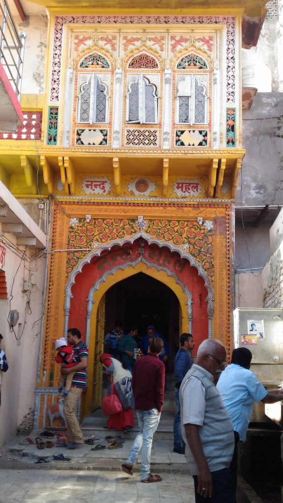 Entrance of Nanda Gokula Temple.