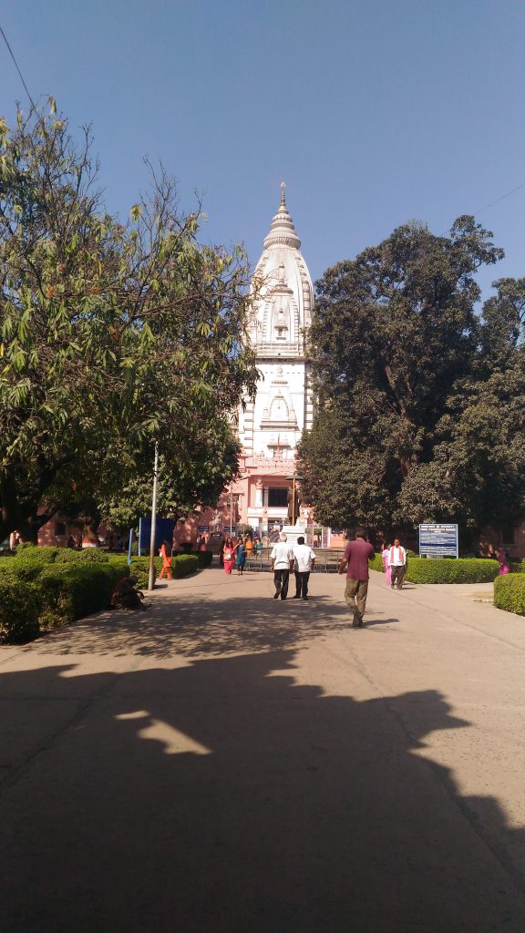 Birla Temple inside BHU