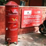 Sabramati Ashram. geo:23.0606565,72.5804609 pin:380027