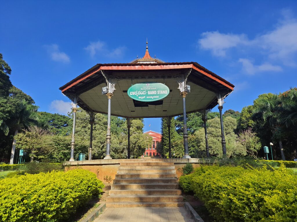 Band stand at Cubbon Park