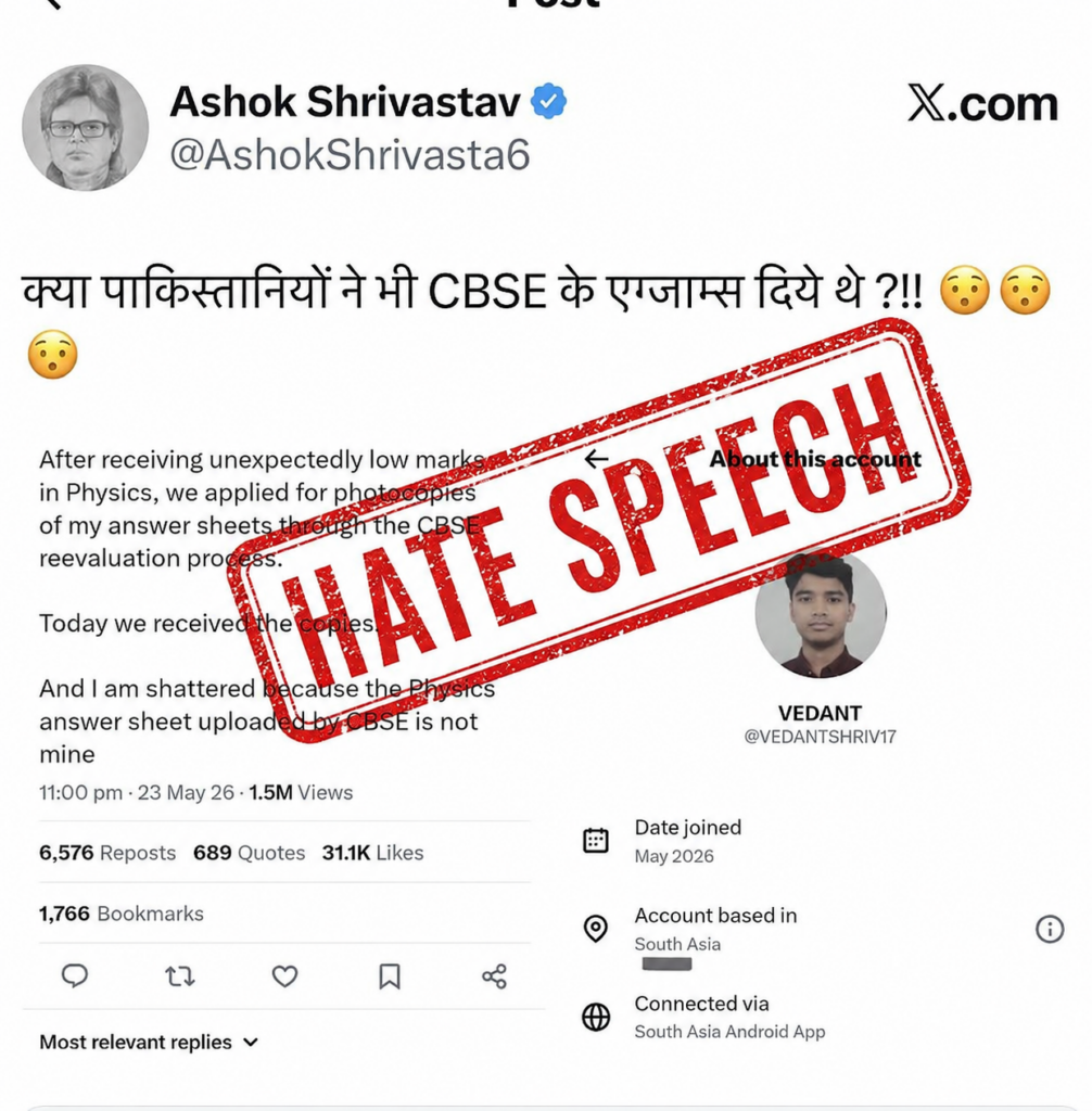 Hate Speech by Ashok Shrivastav