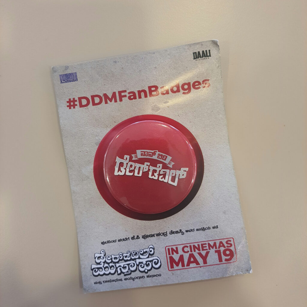 Dare Devil Mustafa badge