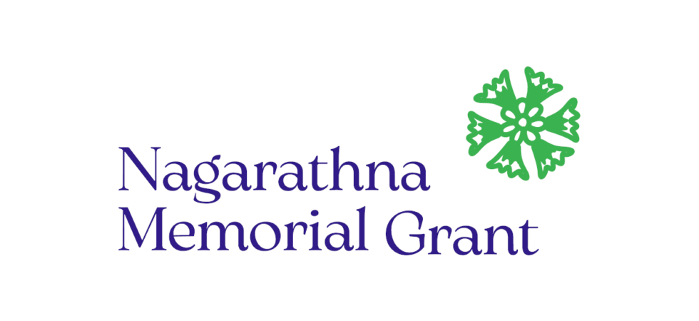 ನಾಗರತ್ನ ಸ್ಮಾರಕ ಅನುದಾನ - Nagarathna Memorial Grant