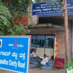 Sivanchetti Garden P.O