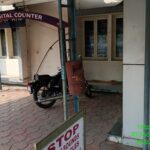 Postbox inside SBI, Palakkad