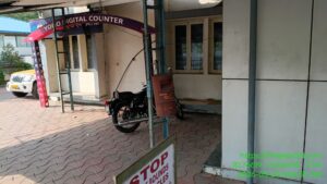Postbox inside SBI, Palakkad