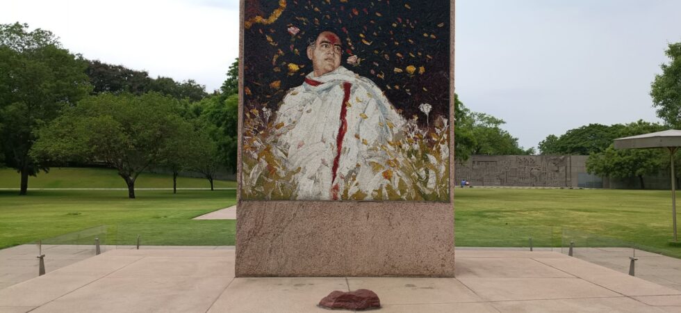 Rajiv Gandhi Memorial at Sriperumbudur
